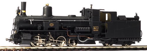 Ferro Train 002-101 - Austrian Mv 1, black